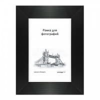 Wooden frame with glass 50х70 630/07 (black)
