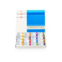 Watercolour set Leningrad-2, 16 pans St-Petersbug