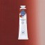 Oil paints "Master Klass" 46 ml, St.-Peterburg