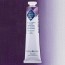 Oil paints "Master Klass" 46 ml, St.-Peterburg