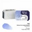 Watercolor paint 2,5ml, ROSA Gallery