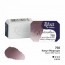 Watercolor paint 2,5ml, ROSA Gallery