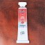 Water Colours "White Nights" 10 ml