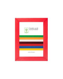 Puidust raam klaasiga 10х15 D18KL/3746 (punane)