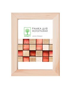 Puidust raam klaasiga 10х15 D18C