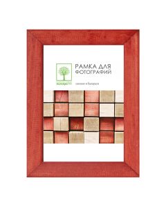 Wooden frame with glass 21х30  D18К/SAD-35 (terracotta)