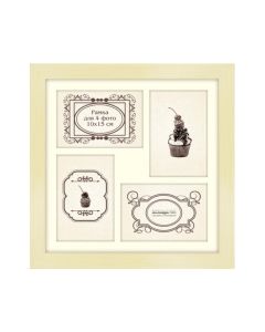 Wooden frame with glass for 4 photos 10х15(30х30) GPD30