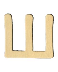 Wooden pc. for art 179 Letter Ш (russ.) 7,7х7 cm