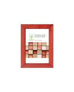 Wooden frame with glass 13х18 Д18К/SAD-35 (terracotta)