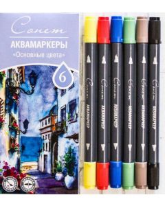 Aqua marker, set, Sonet, 6pcs. Primary colors