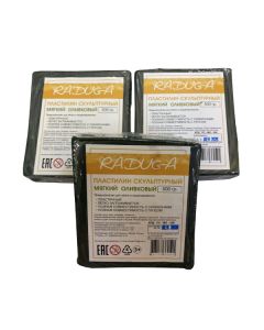 Modelling Clay - Plasticin, Grey 500Gr (Soft)