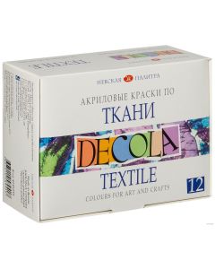 Decola set  12x20textile
