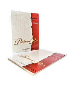 Kalligraafia Plokk Manuscript