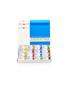 Watercolour set Leningrad-2, 16 pans St-Petersbug