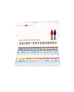 Water colour Sankt-Petersburg  24 pan Set, (NEW)