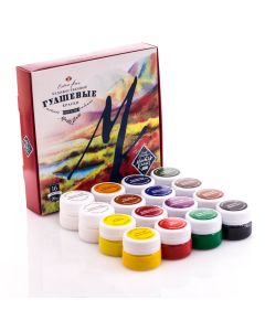 Gua&#353;&#353;komplekt Master Klass 16X20Ml, St.-Peterburg